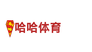 6566体育怎么样-能源发电企业